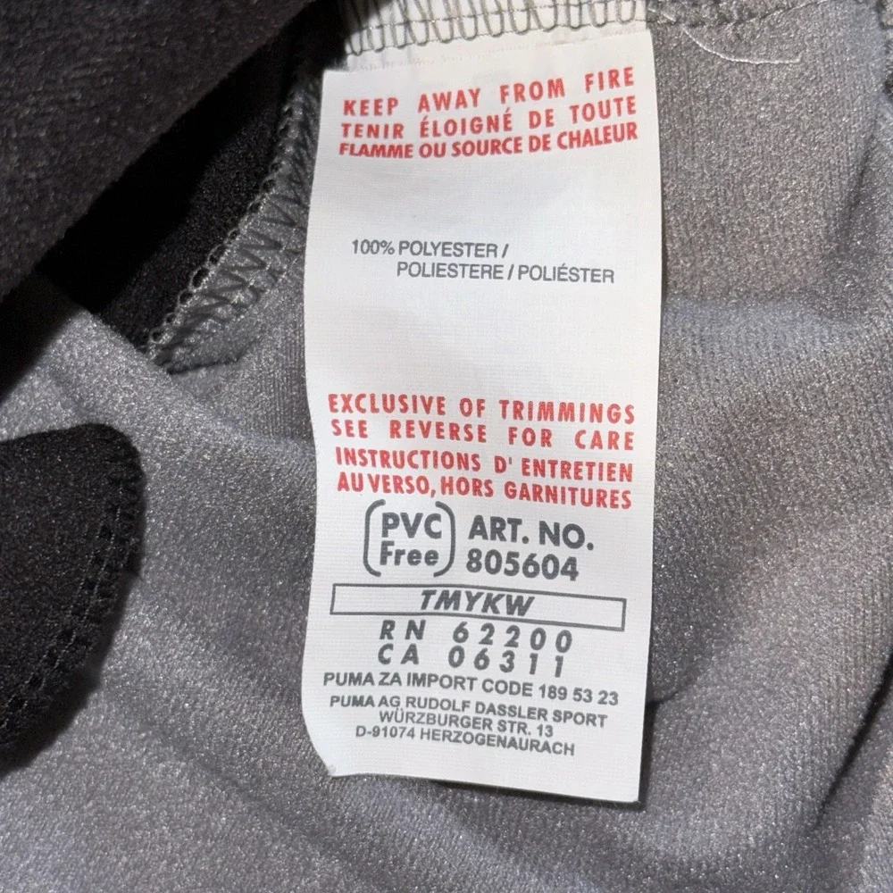 Vintage Puma Track Jacket Mens MED Gray Black 80s 90s Street Trap Sporty‎